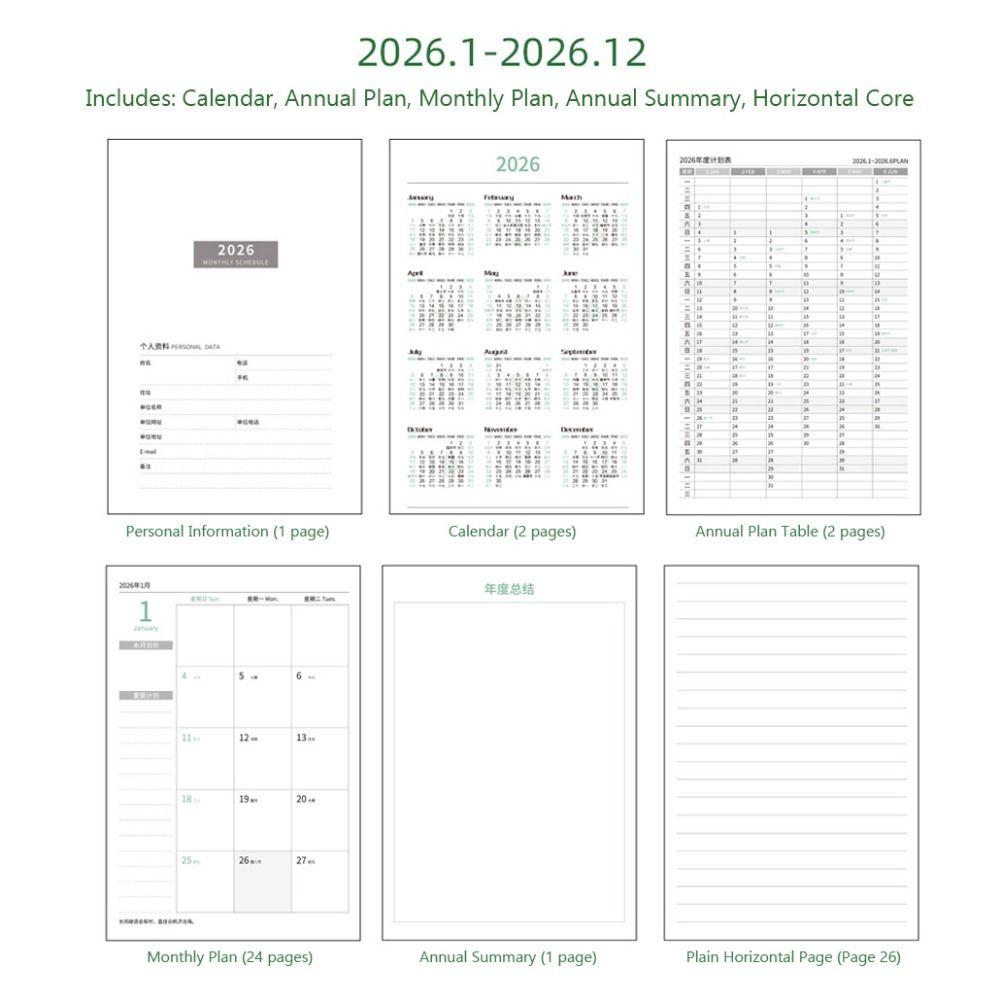 Learning Plan Planner Notebook A4 A5 Agenda Planner Portable 2026 Schedules Notebook  Office