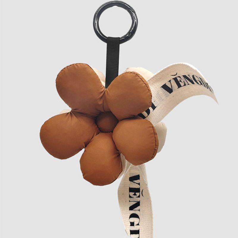 

VENGDI Padded Flower Keyring_Brown Brown