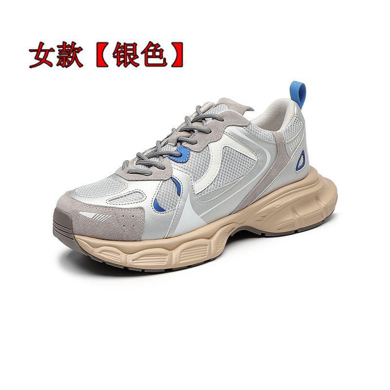 

Обувь для папы, женская, весна-лето, новая, дышащая, сетчатая, повседневная, для пар, большие размеры, женская обувь, кроссовки с толстой подошвой для мужчин 40