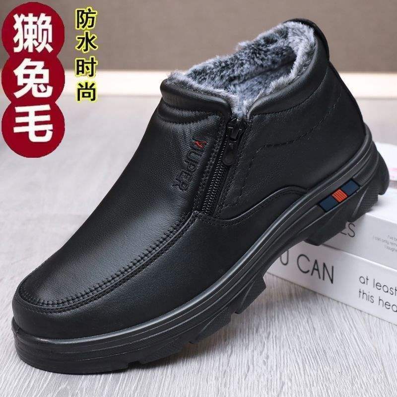 Winter old north cloth shoes men's cotton shoes with velvet warm soft sole light waterproof to work black imitation leather shoes dad shoes
