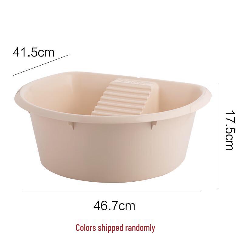 Chahua Multi-Purpose Plastic Wash Basin with Washboard