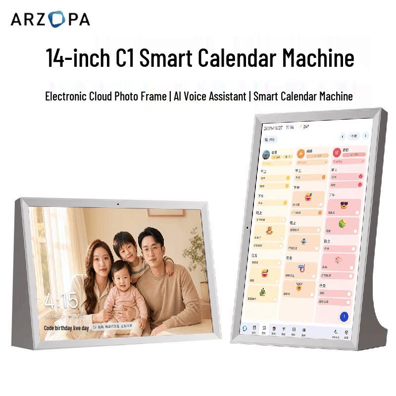 ARZOPA C1 Smart Digital Photo Frame with Calendar  Alarm CN plug (adapter included)