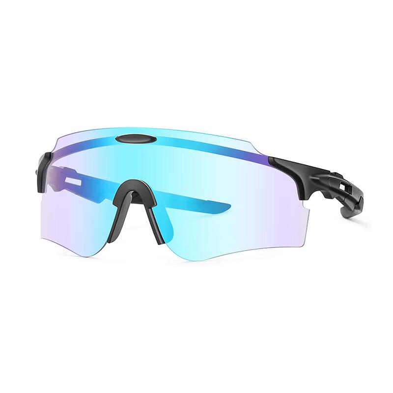 Lishi Outdoor Cycling Glasses