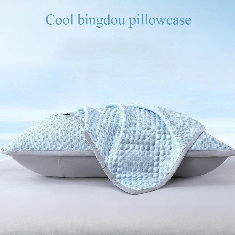 

Летняя охлаждающая наволочка Однотонная Наволочка из ледяных бобов Наволочка с охлаждающим эффектом Чехол для кондиционера Стирающийся (Нет подушки) 48x74cm 1PCS светло-синий
