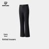 Naturehike Women's Micro-Flare Knit Outdoor Sports Pants NKTFT2901S