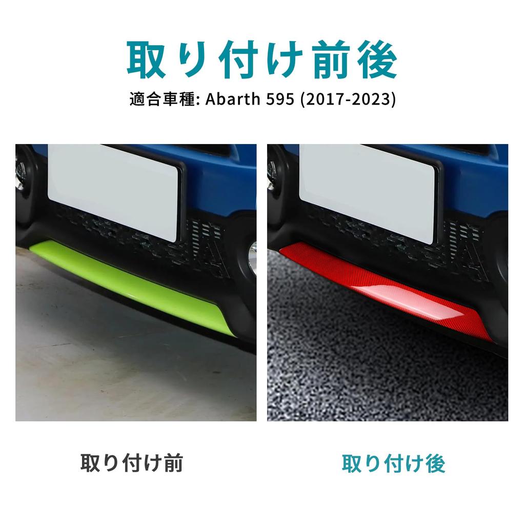 AIRSPEED Carbon Fiber Exterior Custom Accessory Strips for Abarth and 695 Customizable Fog Light Decorative Strips for a Includes Tape for Stain