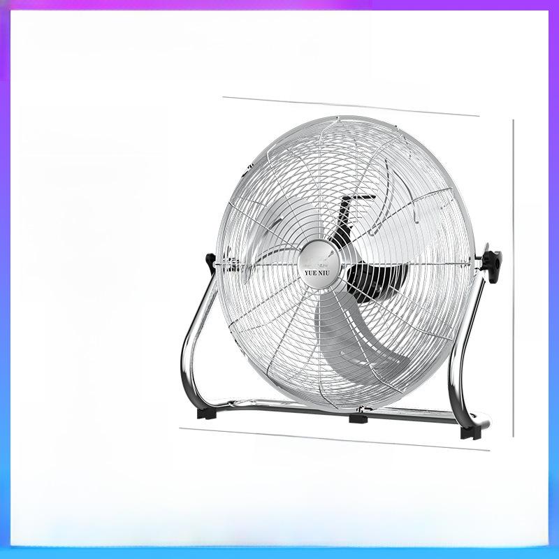 Výkonný elektrický podlahový ventilátor s vysokým výkonem: Komerční a domácí použití