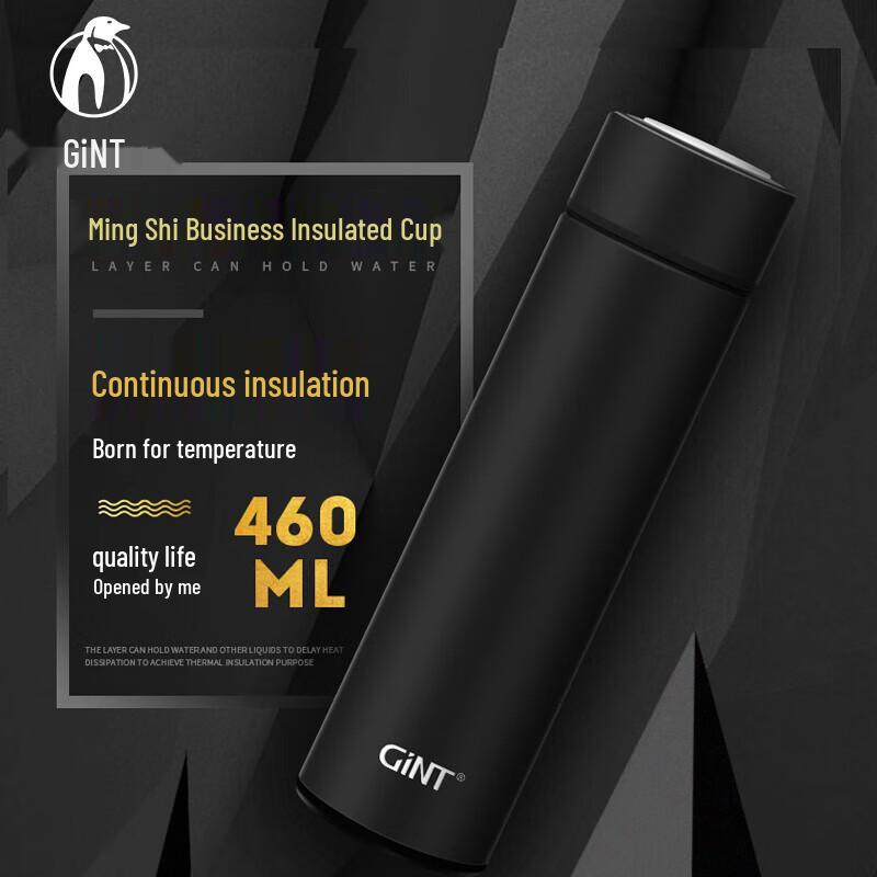 GiNT 460ml White 304 Stainless Steel Vacuum Insulated Mug