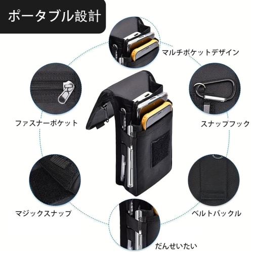 FineGood Tactical Phone Pouch, Large Smartphone Pouch, Waist Clip, Tactical Phone Case with Tool Holder, Molle, Cell Phone, Camping, BBQ, Small Item S