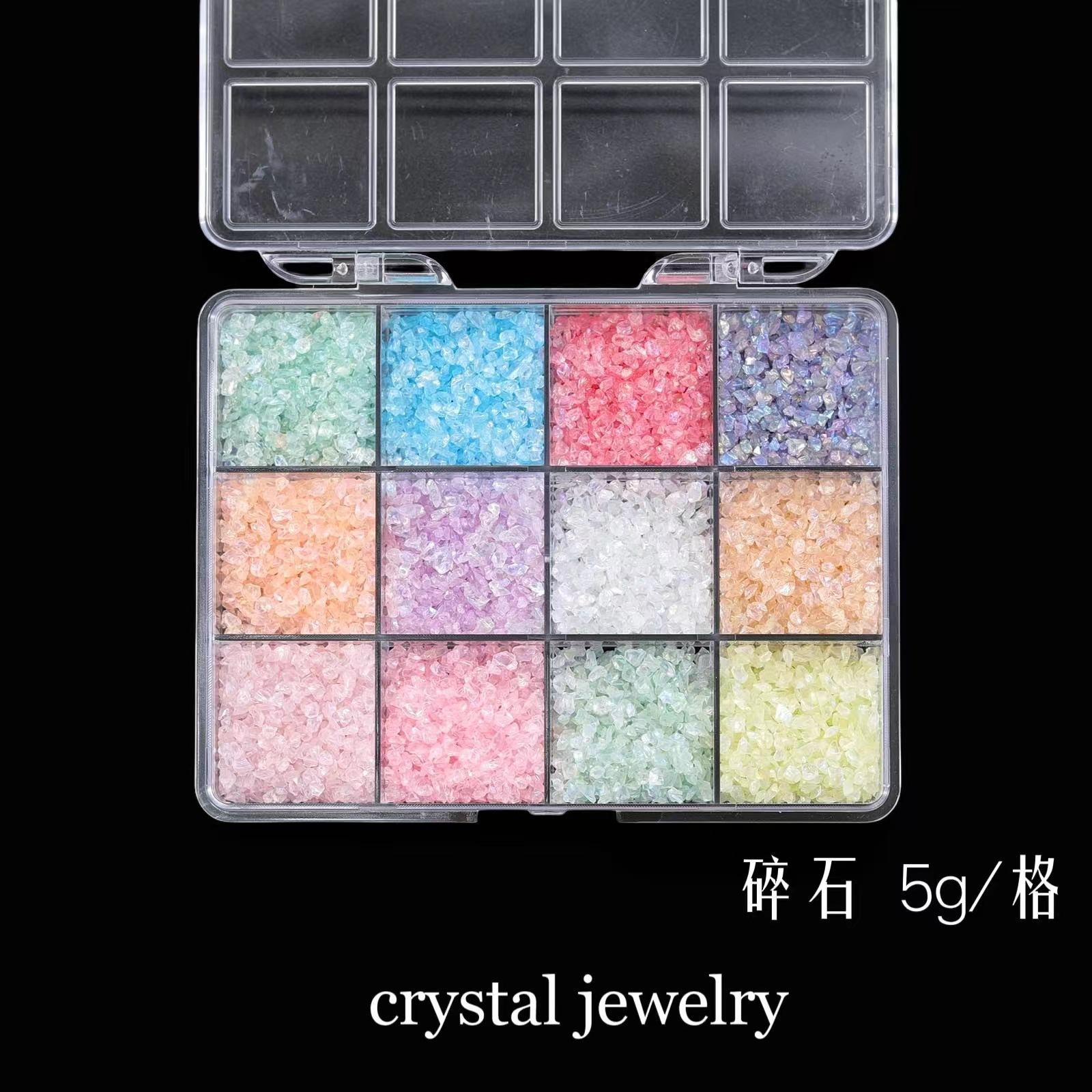 

Набор украшений для дизайна ногтей из 12 сеток со стразами для дизайна ногтей с плоским дном и бриллиантами особой формы 12 grid square box