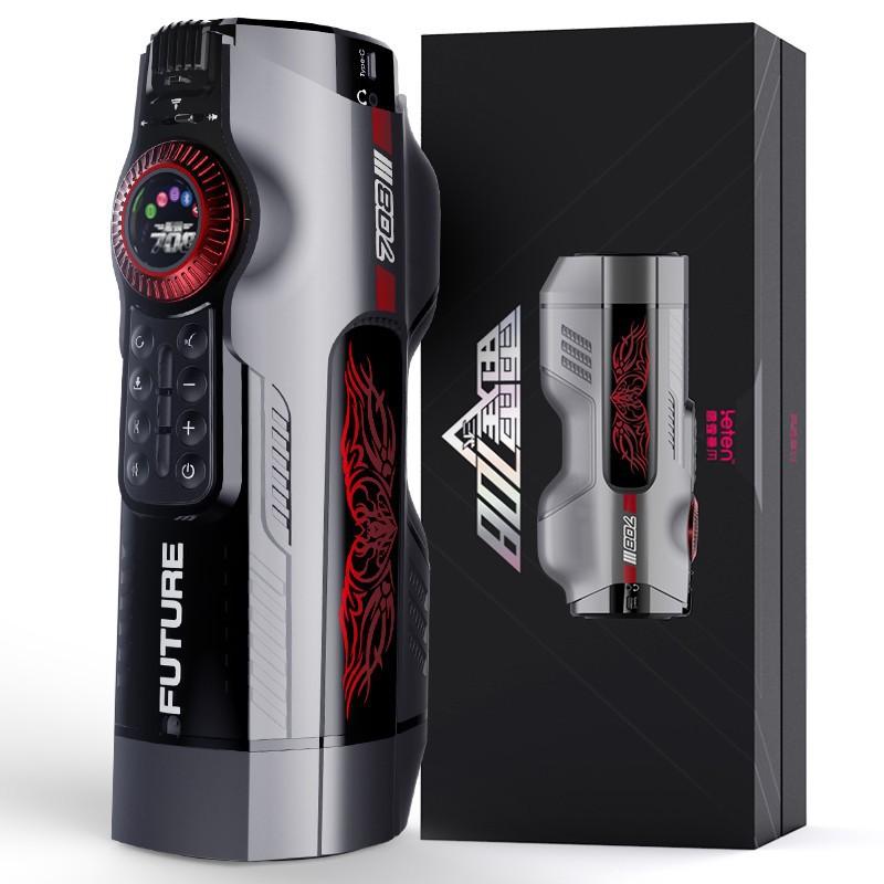 Generation Automatic Telescopic Male Masturbator Vagina Real Pussy Heating Moaning Masturbation Sex Toy For Men