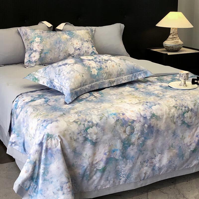 Yalu Superweiche Sommerfaserdecke