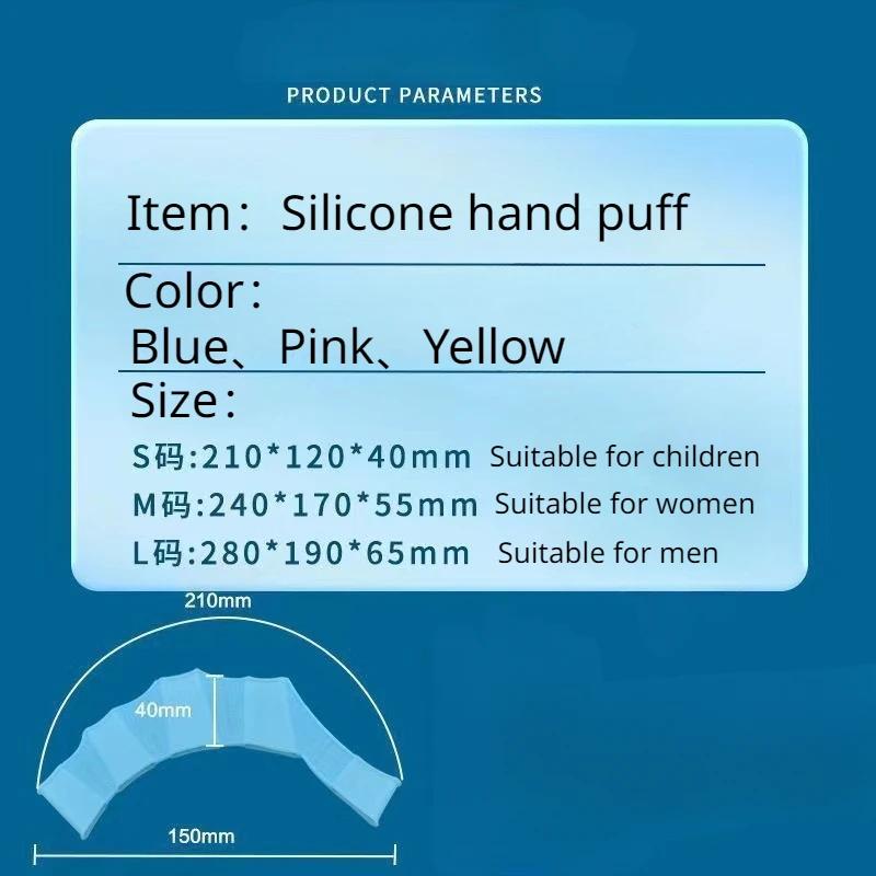 Înot Flip Board Mănuși de antrenament Freestyle Canotaj Sailor's Palm Tampă de silicon Palm Duck Palm Degetele Echipament de scufundări