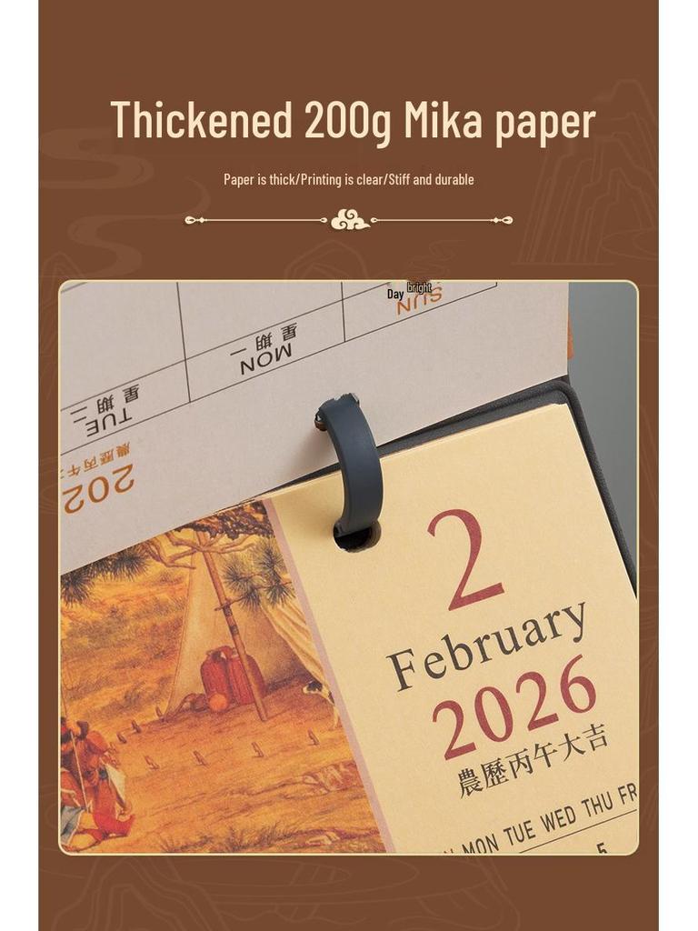 2026 Jahr des Pferdes Tischkalender: Kreativer Selbstdisziplin-Planer & Desktop-Ornament Geschenkset