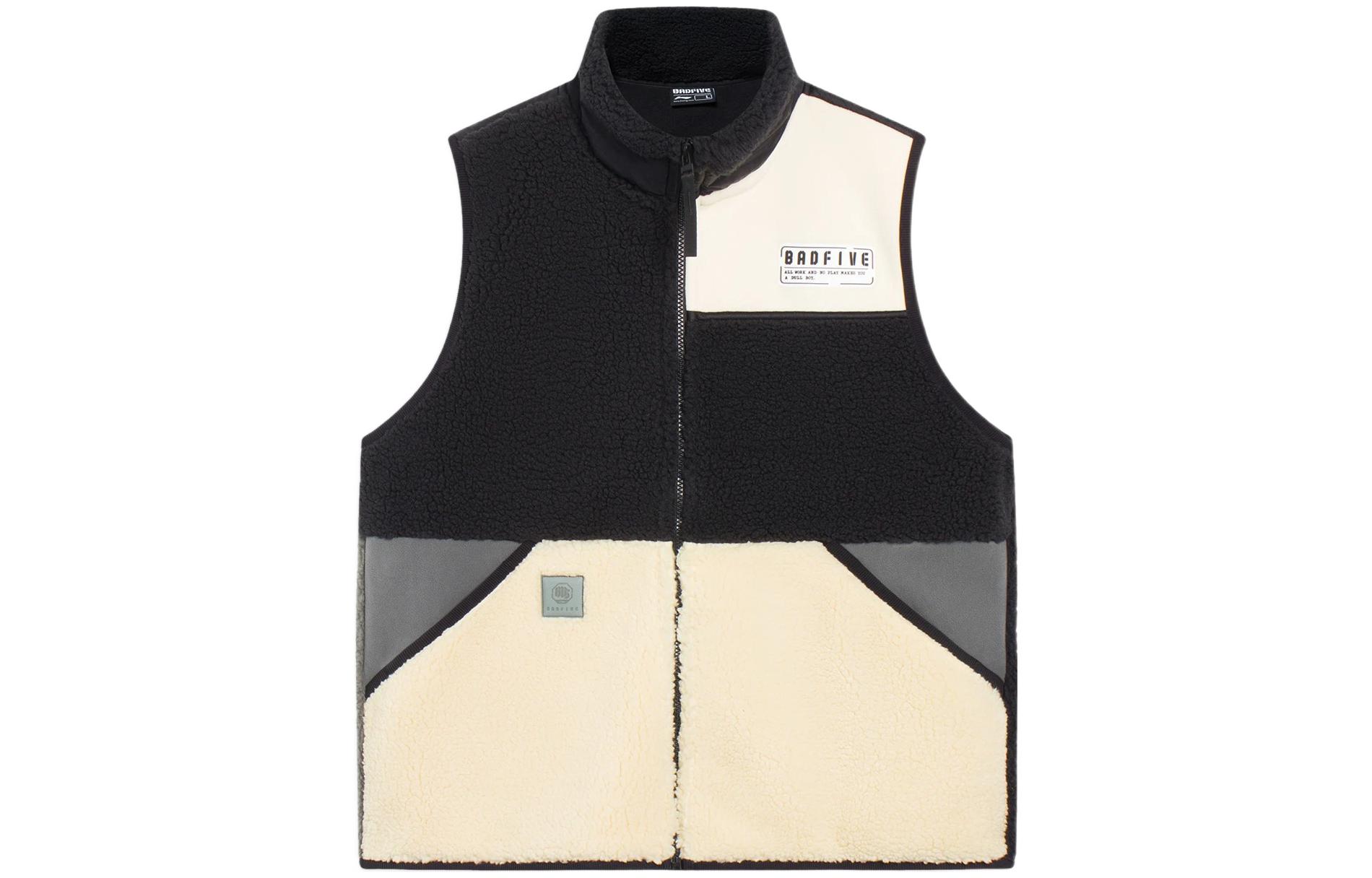 Li Ning Vests Men s Multicolor Stand Collar Moderate Workwear AMDS057-3 M