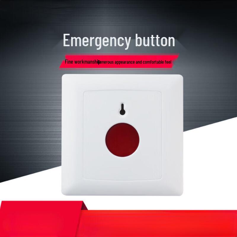 Smart Emergency Call Button
