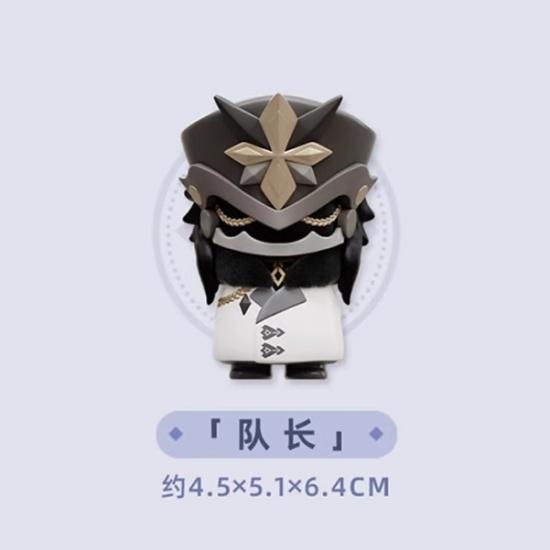 Genshin Impact Fatui Harbingers Q Version Figures (Choose Your Character!)
