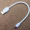 USB USB Charger Adapter Charging Data Cable USB Charging Wire USB Micro Cable USB Charging Cable