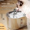 Smart Pet Water Dispenser: Automatic Circulation & Filtration for Cats and Dogs