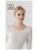 Women's Seamless Modal Thermal Underwear Set - Ultra-Thin, High Elasticity, Lightweight Warm German Velvet Base Layer for Autumn Winter.