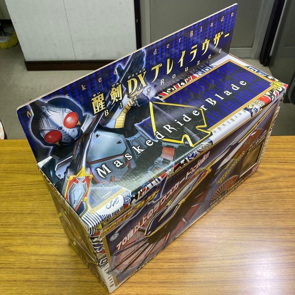 Used Kamen Rider Blade Transformation Belt Bray Buckle & Seken DX Bray Rouser Rouse Card Missing Item At the Time
