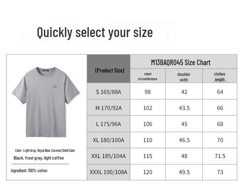 Camel Men's Pure Cotton Breathable Short Sleeve 3-Proof Round Neck T-Shirt M13BAQR045