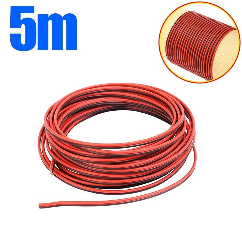 

20 Meters Electrical Wire Tinned Copper PVC 22AWG Insulated Red Black Cable 2PIN for Single Color LED Strip Light Extension Wire