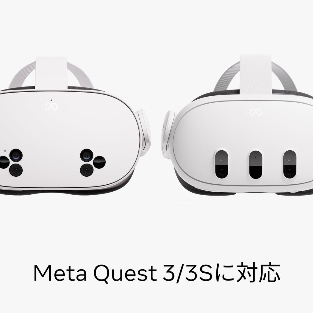 Meta Quest Elite Strap Compatible with Meta Quest (included) 3/3S