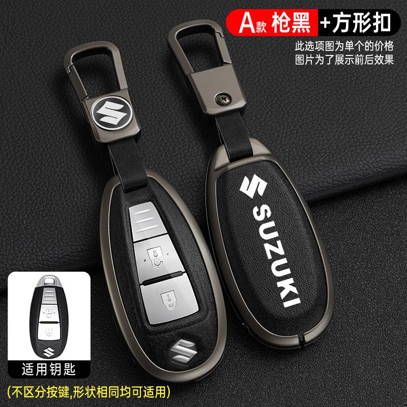 Zinklegierung Auto Schlüsselhülle Abdeckung Fernbedienung Schutzhülle Halter für Suzuki Swift Kizashi Vitara SX4 Baleno Ignis Ciaz S-cross Ertiga