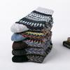 5 Pairs of Men's Winter Thickened National Wind Tube Rabbit Wool Socks