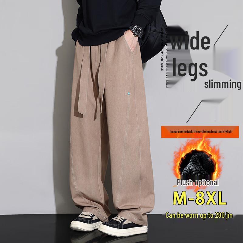 Топ Молодежные Мужские Большого Размера Антистатические Повседневные Джинсы 7XL