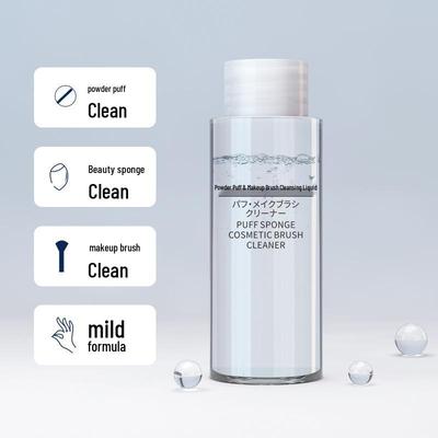 50ml Pinselreiniger