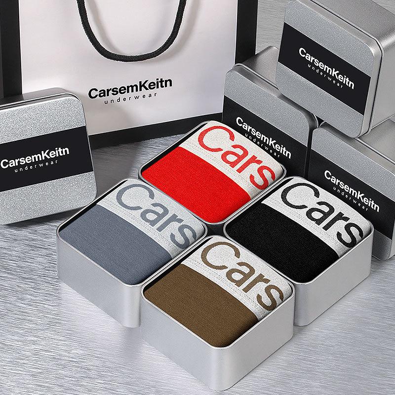 

Мужские трусы Дышащие мужские трусы Антибактериальные Персонализированные спортивные шорты Голова Большой Серебристый край Трусы 4XL