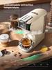 Capsule Coffee Machine HiBREW 6 In 1 20 Bar Programmable Coffee Machine With Hot And Cold Extraction H1B