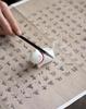 Jade Porcelain Cat Tea Pet Ornament for Kung Fu Tea Ceremony