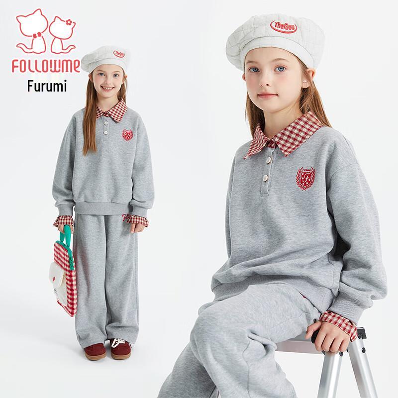 Fuluomi Girls  Fashion Faux Two-Piece Set 150