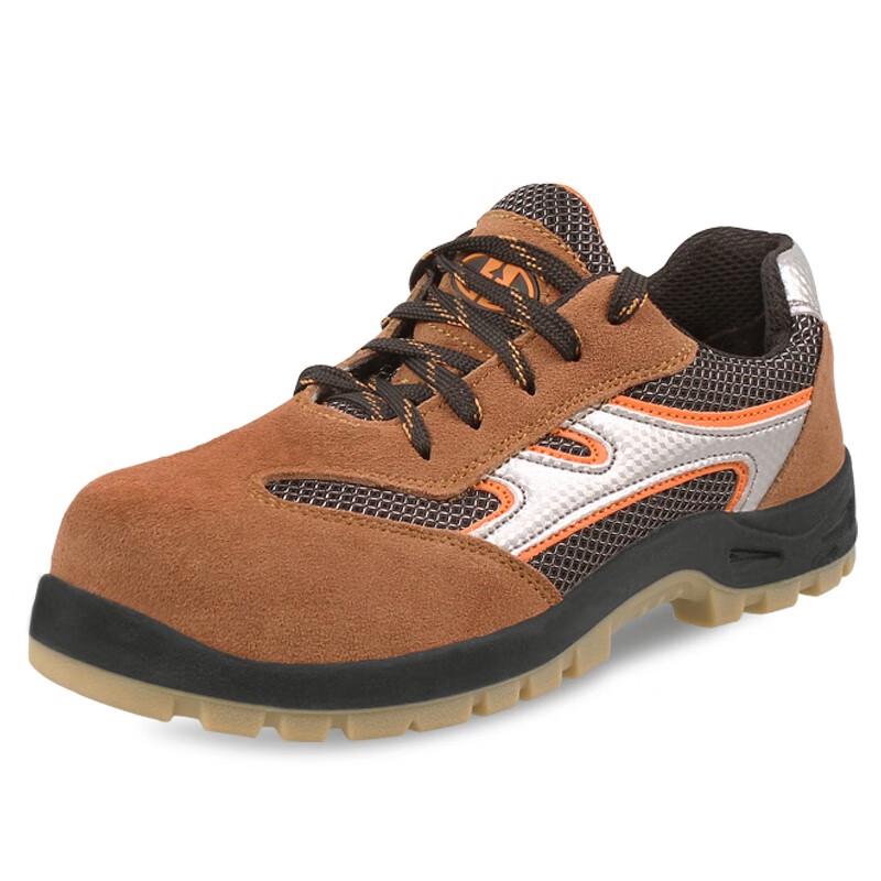 Yougong TDD-G3732 6KV Insulated Safety Shoes 42