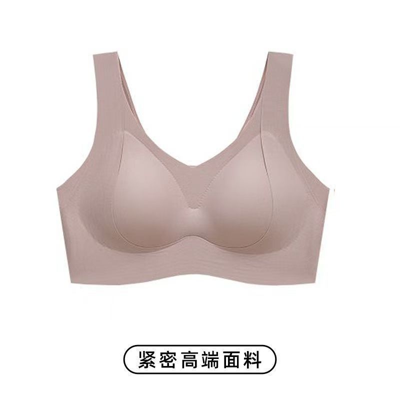 Large size anti-gravity pull-up anti-sagging gathering underwear seamless, clear and comfortable soft support vest bra