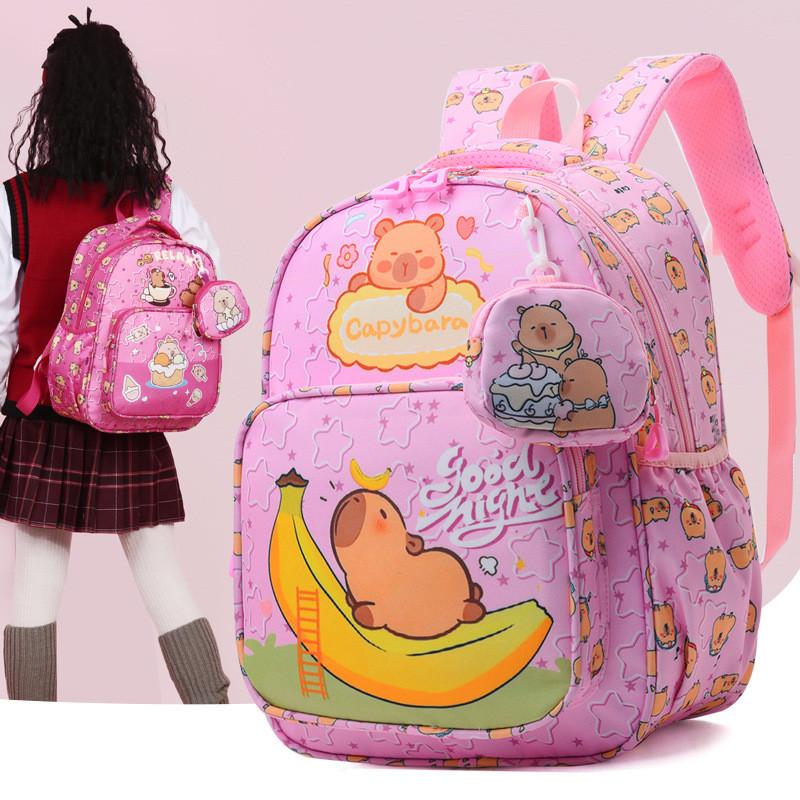 Stylish Cute And Capybara Kids Backpack For Nursery School With Comfortable Straps And Nylon Material