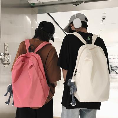 Sacs à dos de voyage/école quotidiens de grande capacité pour femmes, sacs à dos d'épaule unis, nylon, fermeture éclair, sacs à dos de shopping