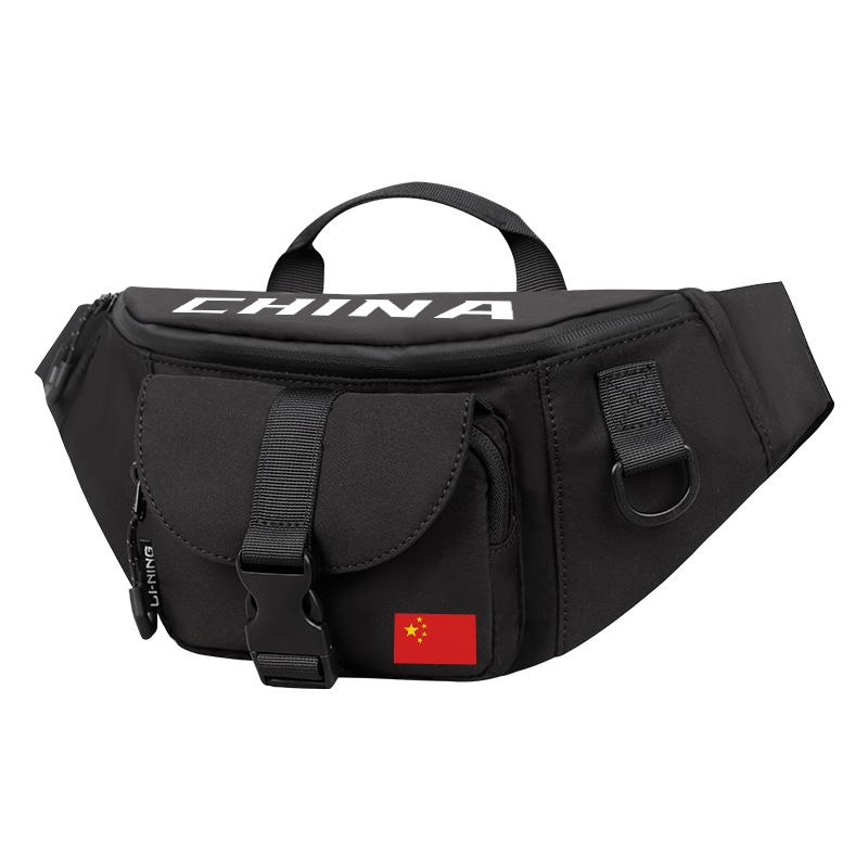 New LiNing Polyester Fanny Pack Regular Unisex White/Black ABLV029-1C