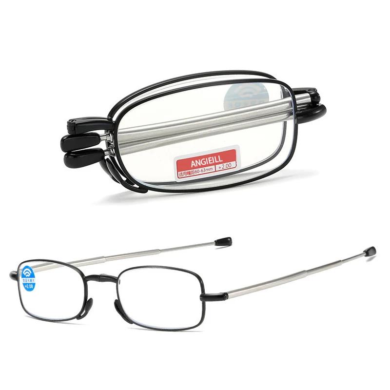 Anti-Blu-ray Reading Glasses Foldable Reading Eyeglasses for Men Women Fashion Metal Glasses with Original Box