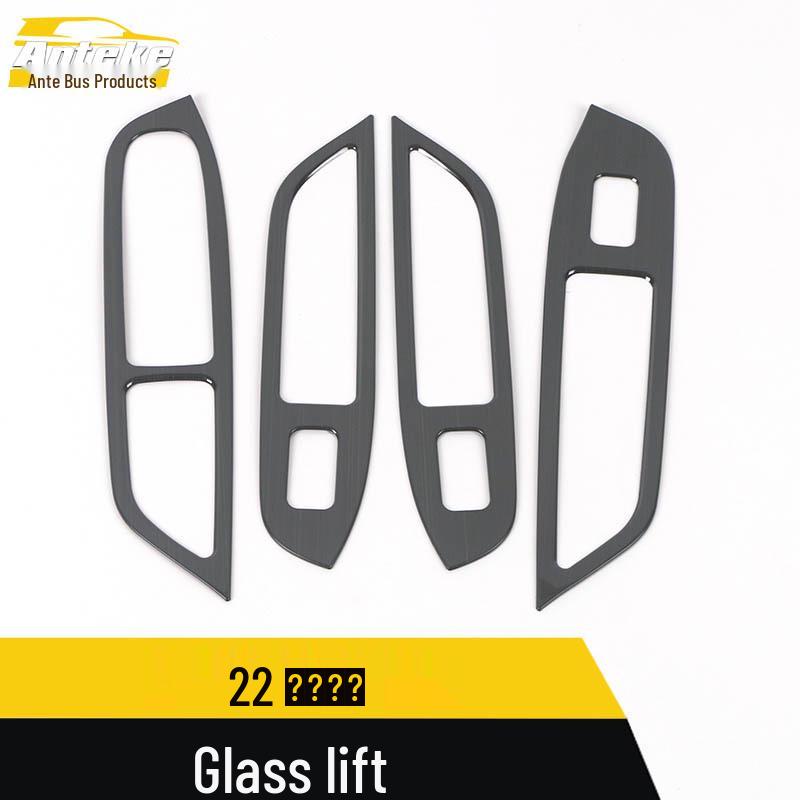 2022 Omoda Glass Lift Frame & Window Armrest Switch Trim