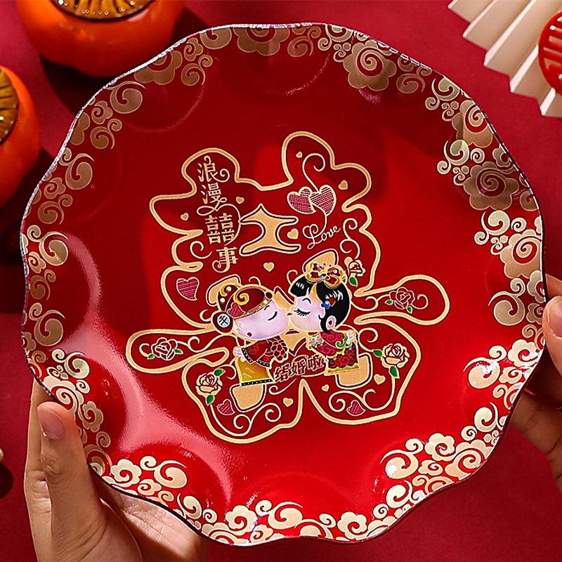 

Chinese Style Wedding Tray Plate Wedding Fruit Snack Candy Tea Display Dish Spring Festival Decor Display Dish Snacks Organizer