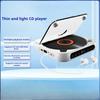 Slim Bluetooth CD Player with Repeat Function,Portable Mini CD Player for English Listening,Home Audio Speaker