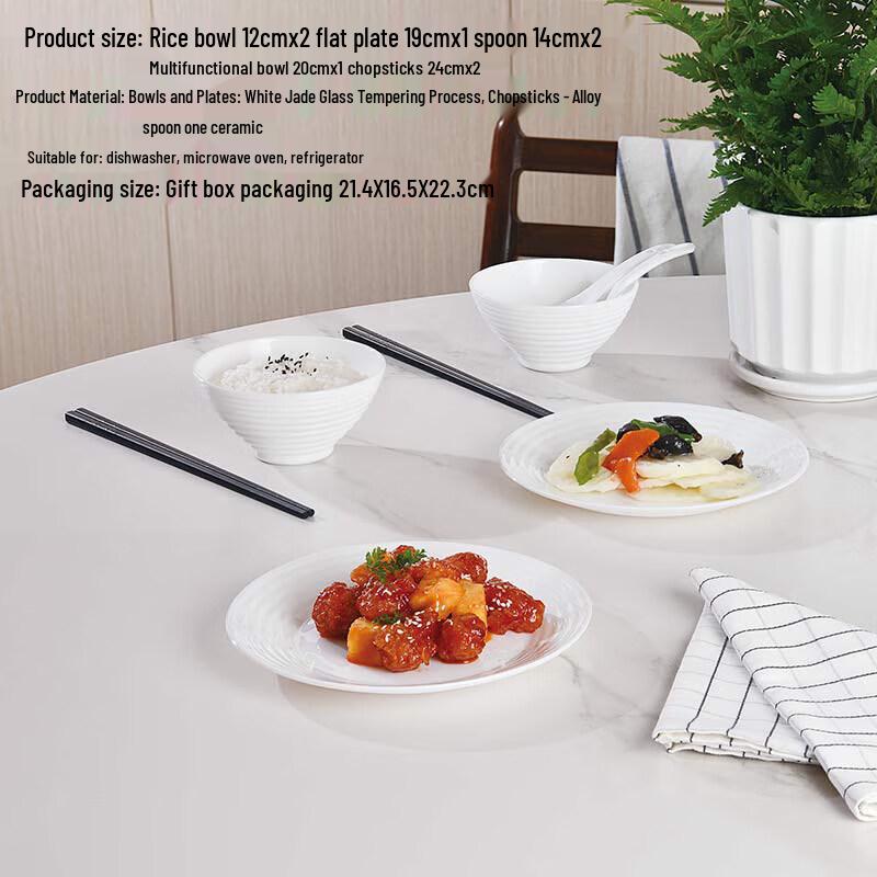 Luminarc Huarena 8-Piece White Jade Dinnerware Set