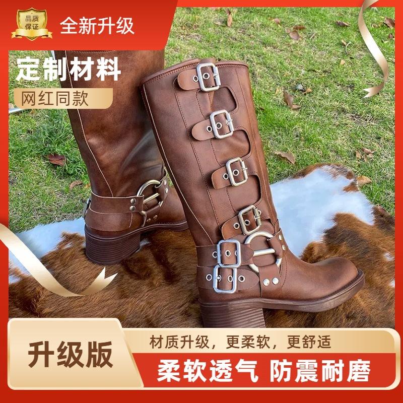 Maillard Western Cowboy Boots Women's 2025 New Spring and Autumn Coarse Heel Boots But Knee High Martin Boots