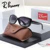 R.Bsunny Classical Outdoor Polarized Sunglasses Unisex UV400 Anti-Glare Driving Sports Glasses Luxury Vintage Fashion Casual Eyewear