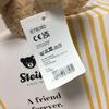 [USED] Steiff Beige Plush Toy, Steiff My First Teddy Bear, Germany