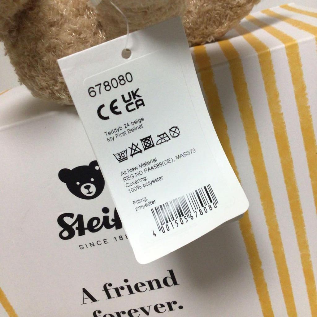 [USED] Steiff Beige Plush Toy, Steiff My First Teddy Bear, Germany